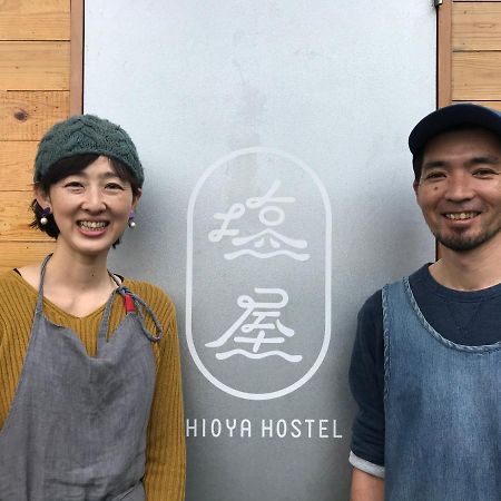 Shioya Hostel Akune Eksteriør bilde